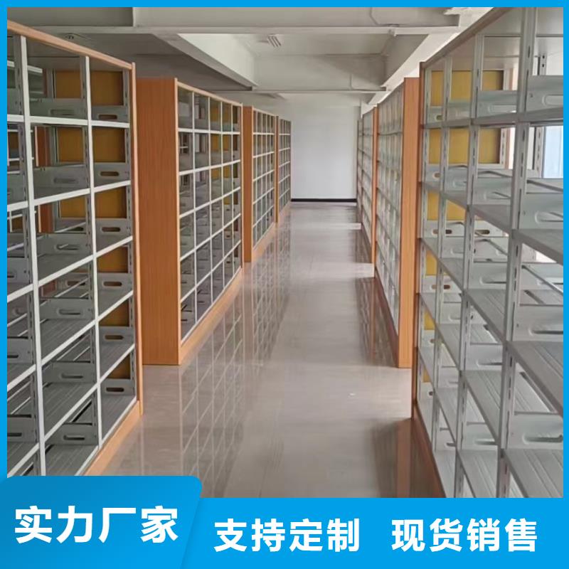 落地置物架家用学校图书馆