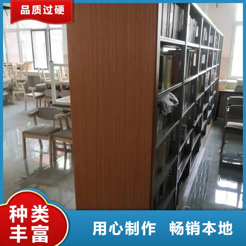 落地置物架可定制