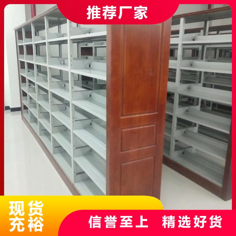 落地置物架可定制