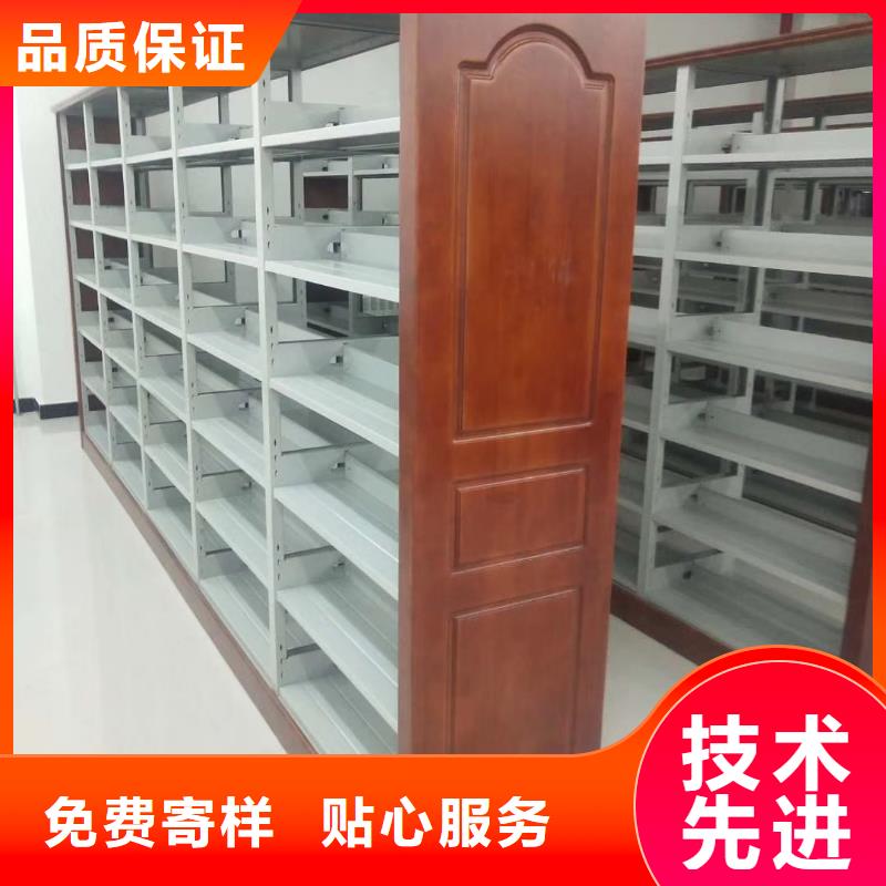 落地置物架可定制
