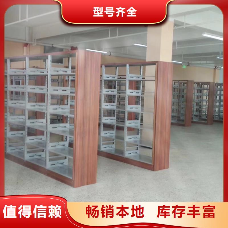 钢制书架批发价