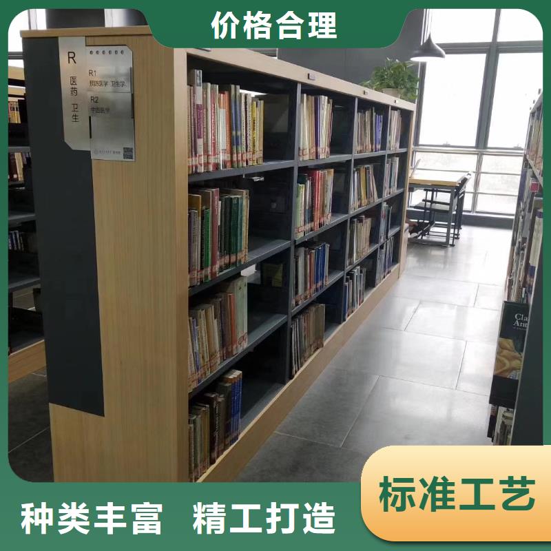 钢制书架家用学校图书馆