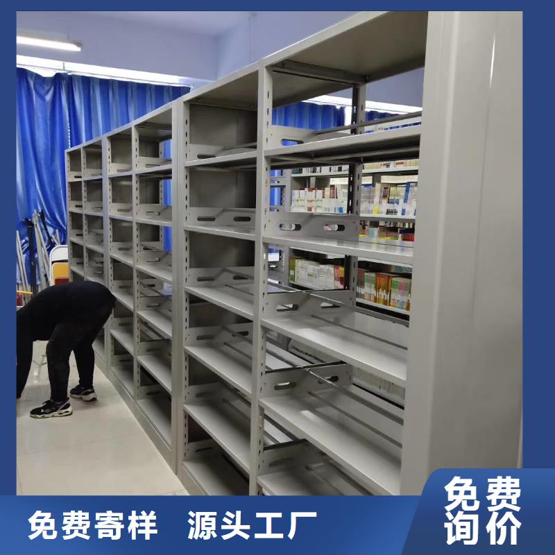 双面书柜批发价