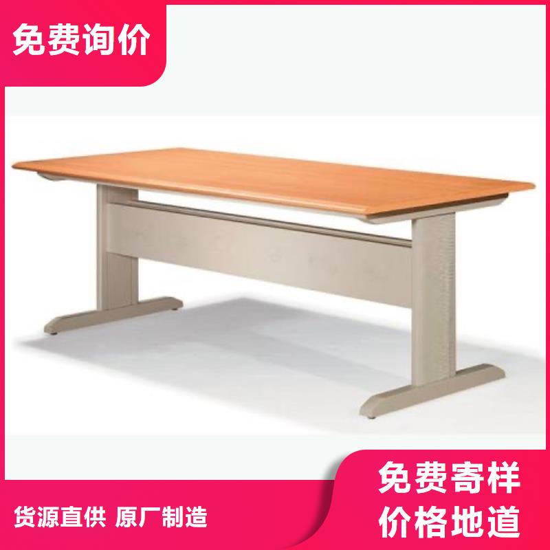 储物柜批发价