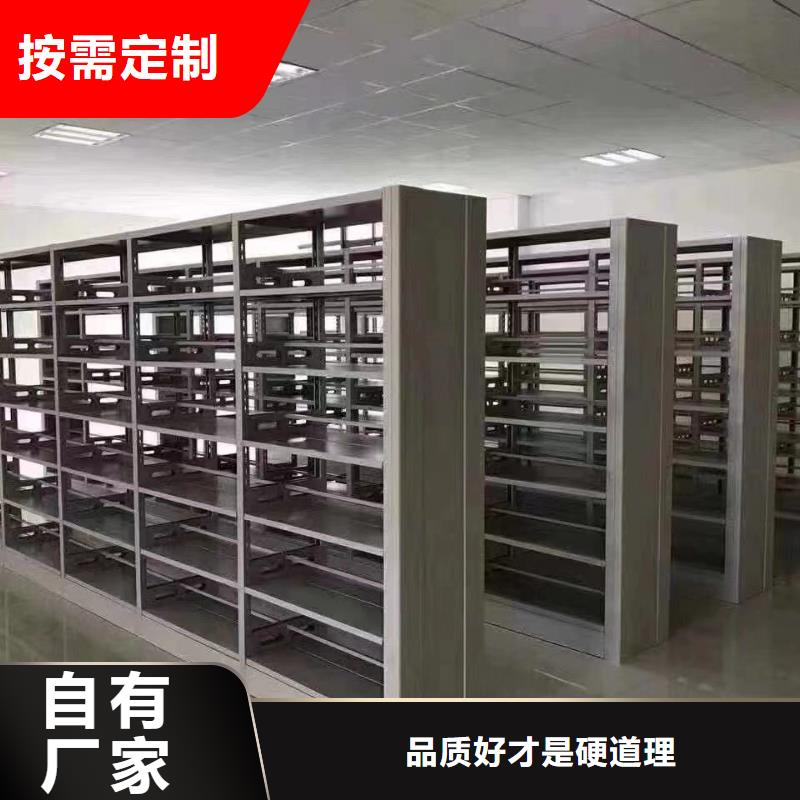 储物柜可定制