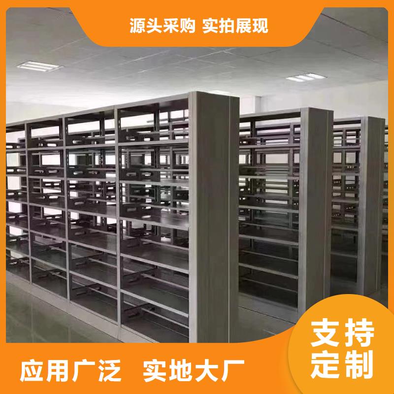 储物柜可定制