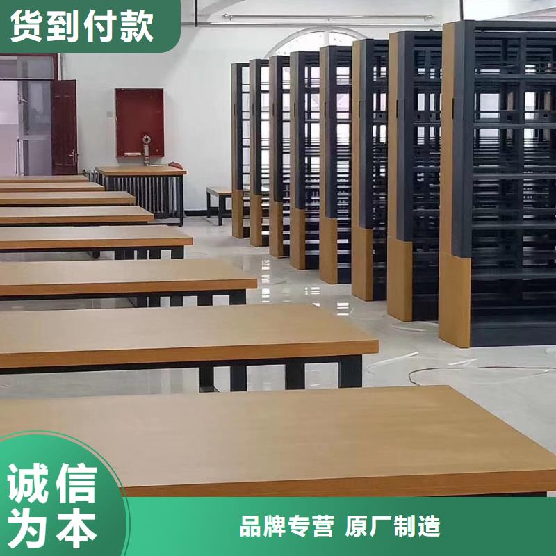 钢制书架家用学校图书馆