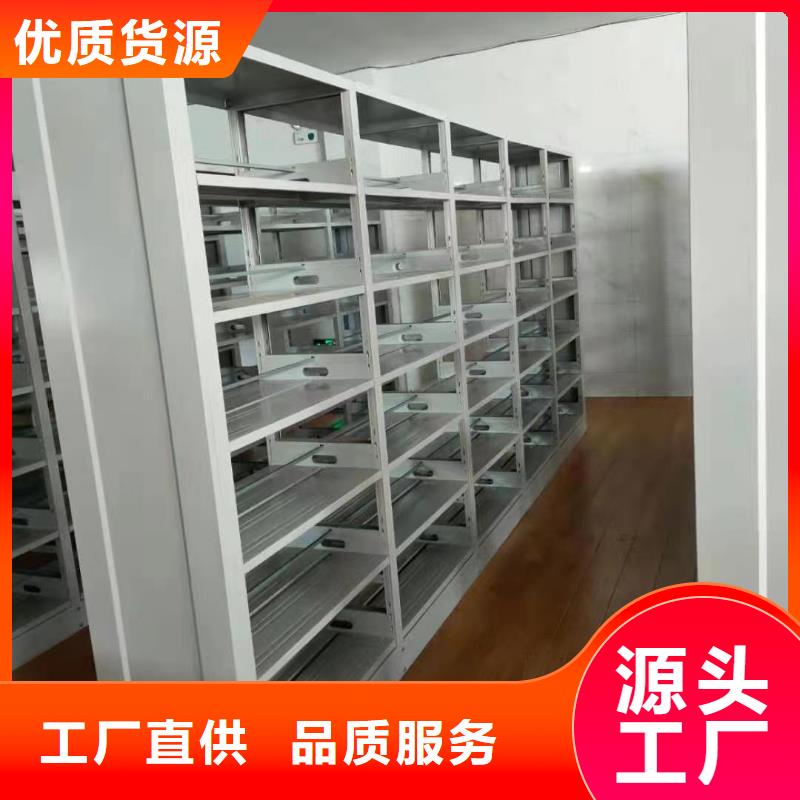 双面书柜可定制