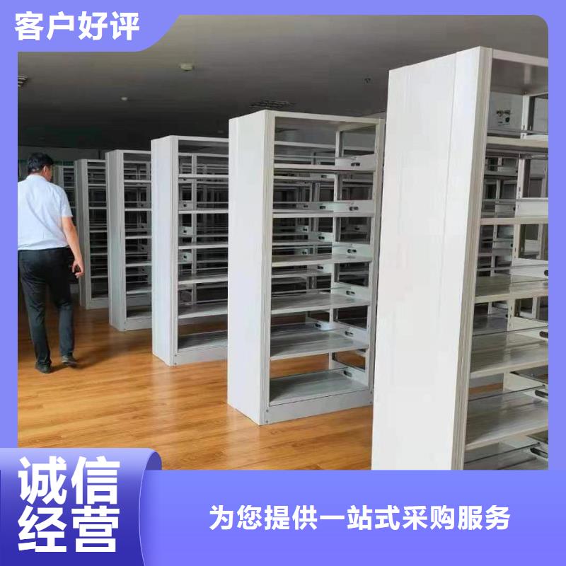 落地置物架家用学校图书馆