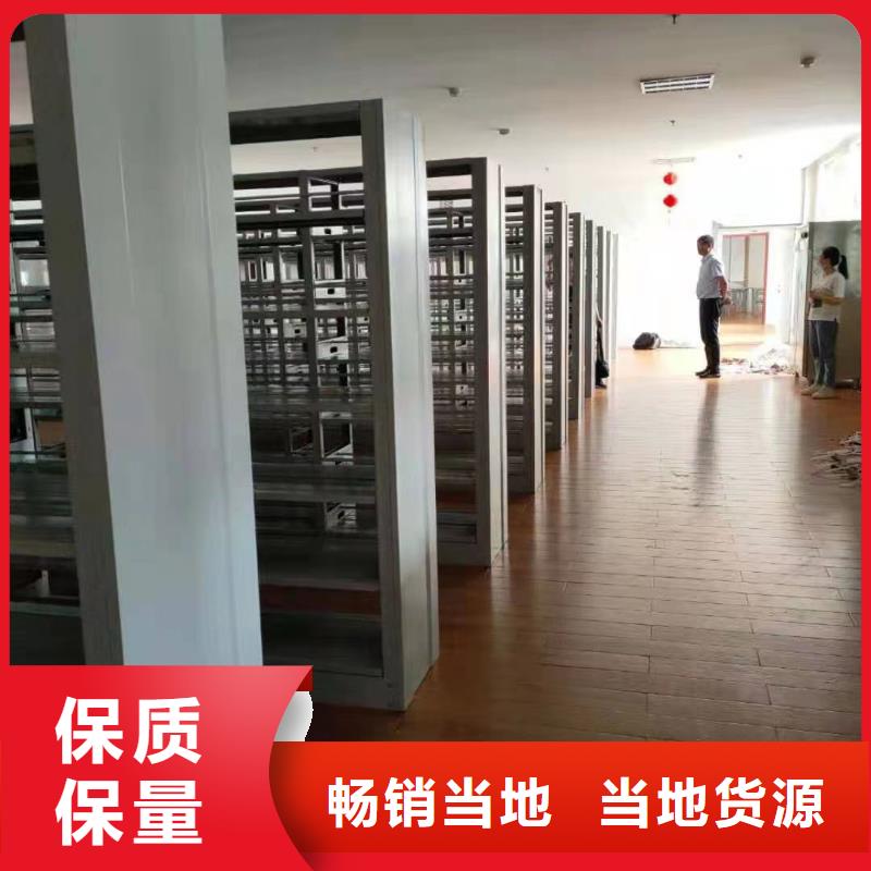 钢制书架批发价