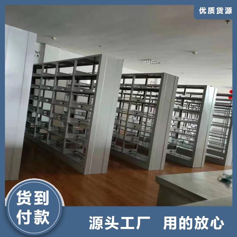 钢制书架批发价