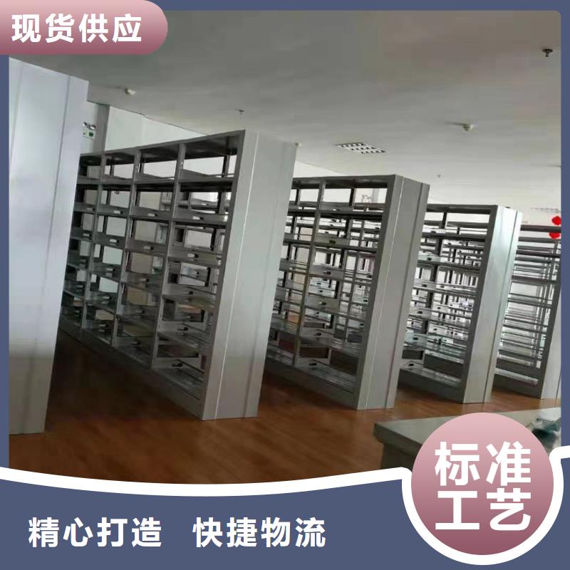 储物柜可定制