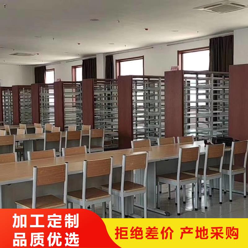 钢制书架批发价