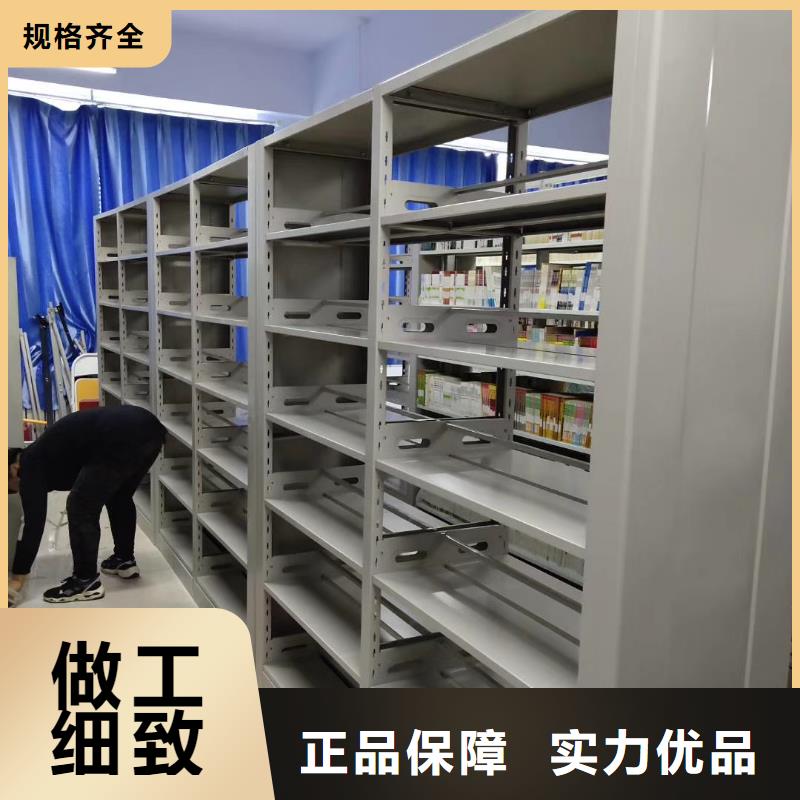 双面书柜批发价