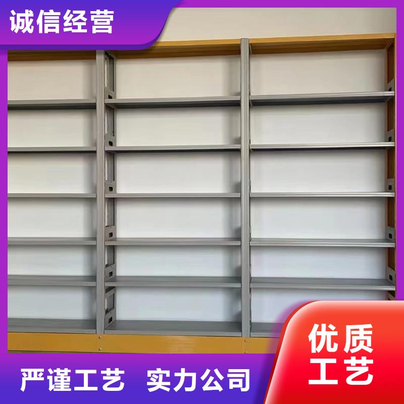 双面书柜批发价