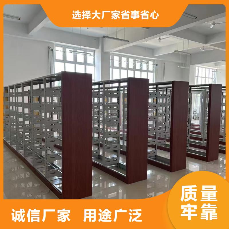落地置物架家用学校图书馆