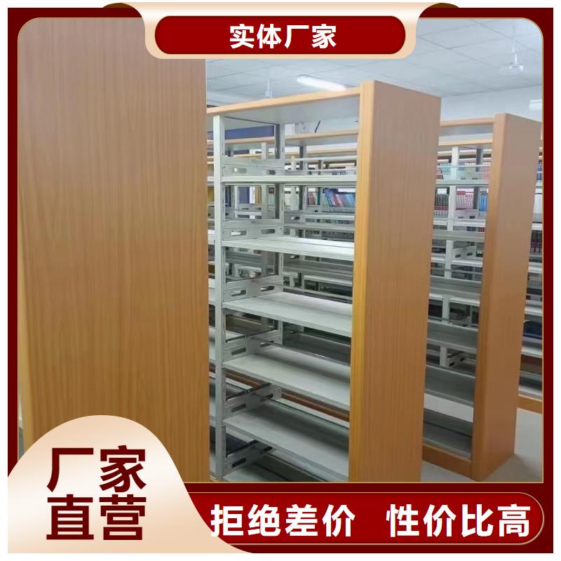 储物柜可定制