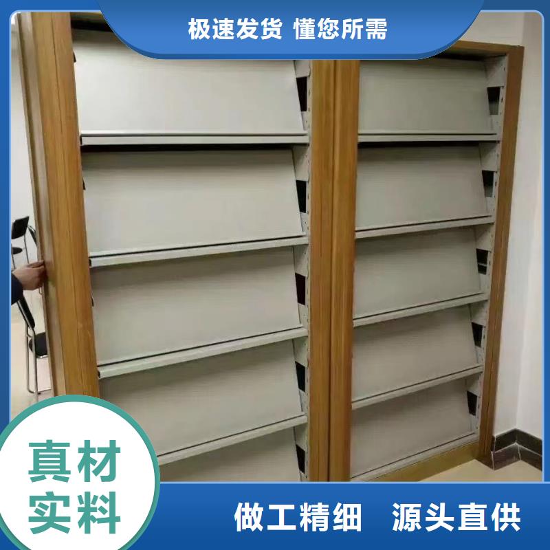 落地置物架可定制