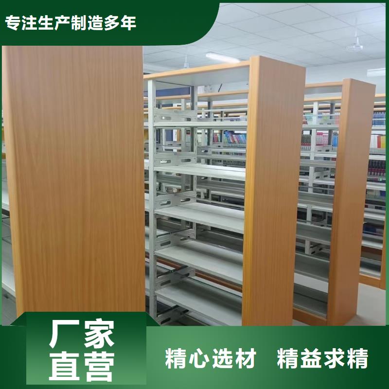储物柜可定制