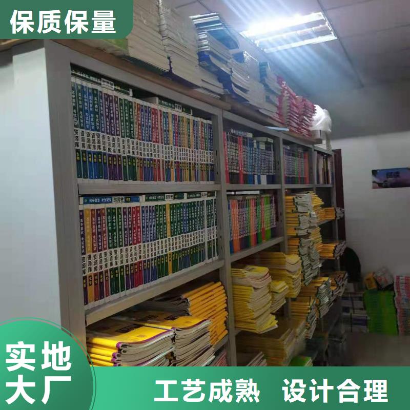 木护板图书架按需定制