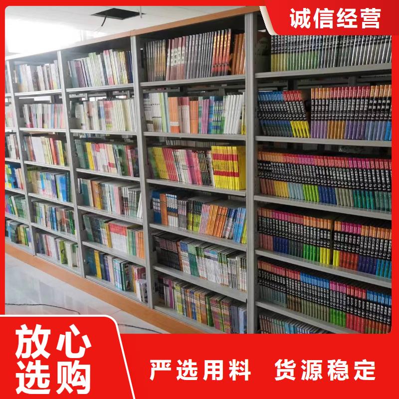 钢木书架家用学校图书馆