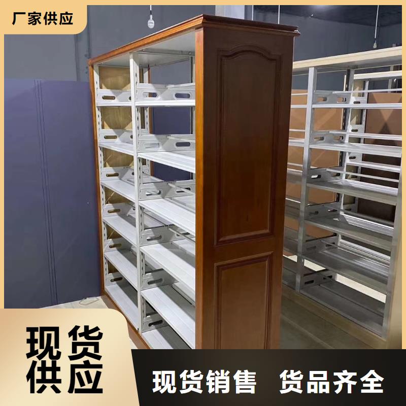 落地置物架可定制