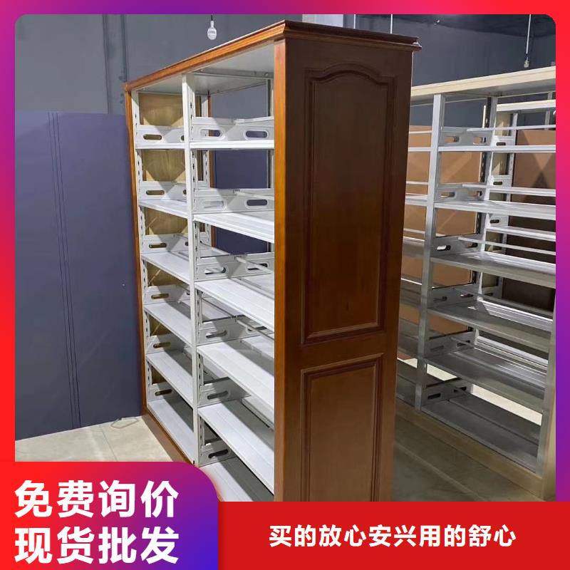 钢制书架家用学校图书馆