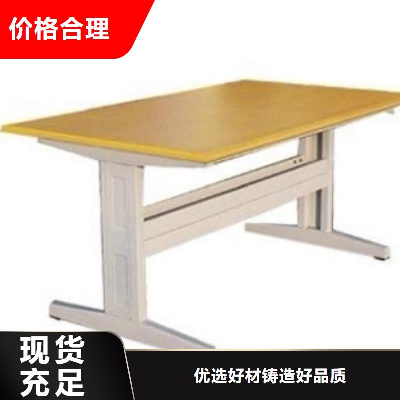 储物柜家用学校图书馆