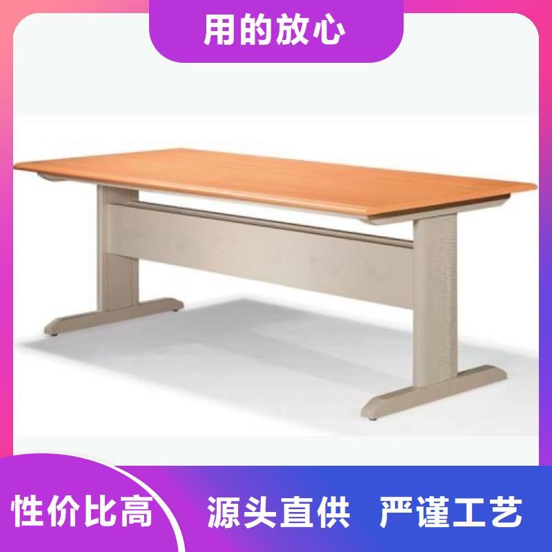 钢制书架批发价