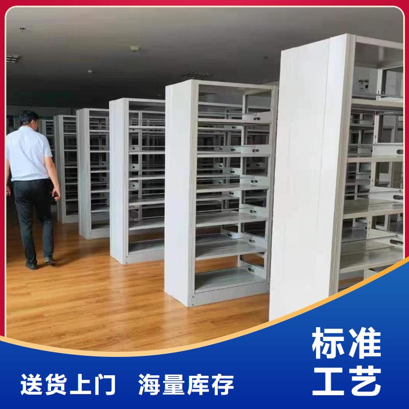 双面书柜批发价