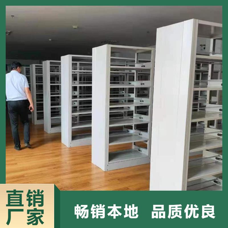 钢制书架批发价