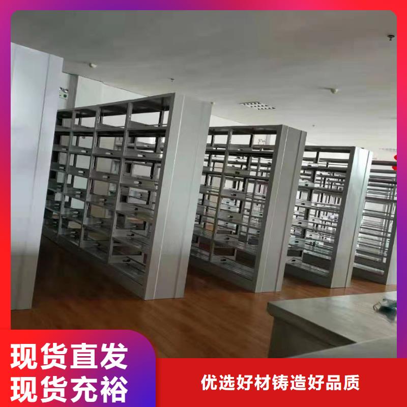 落地置物架可定制