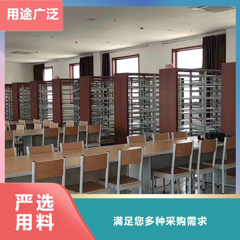 储物柜可定制