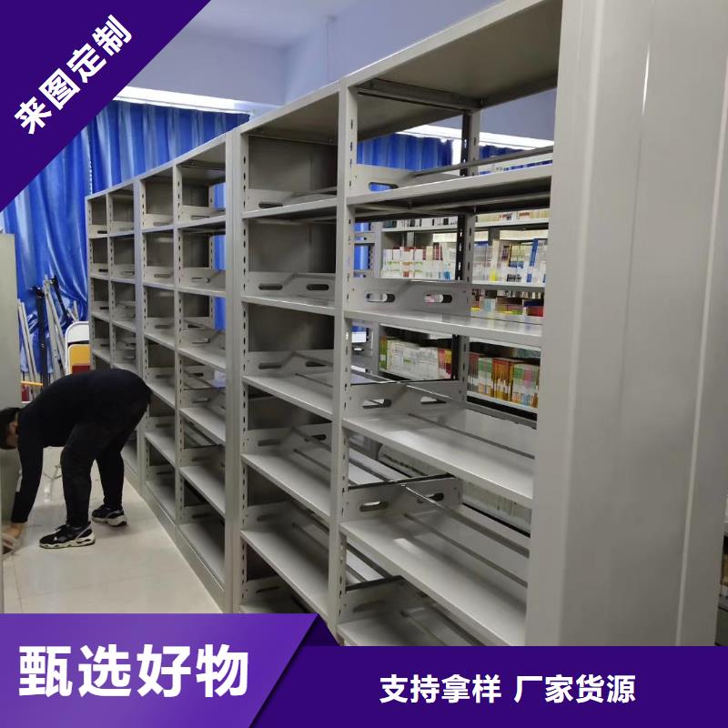 落地置物架家用学校图书馆