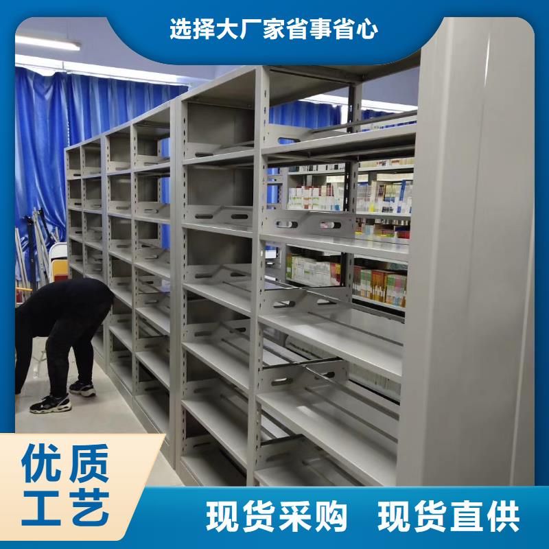 多层落地架批发价