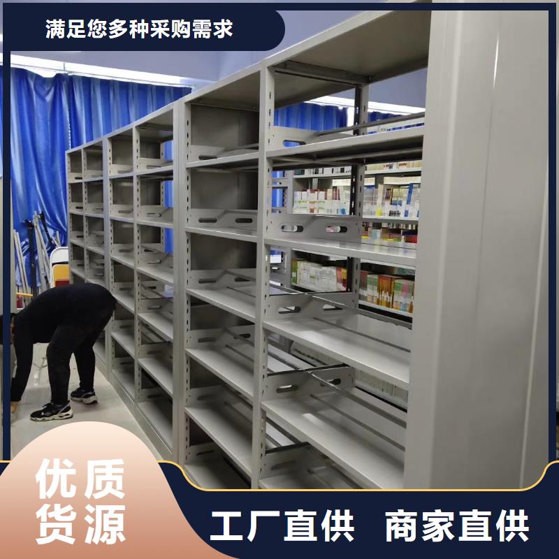 钢制书架家用学校图书馆