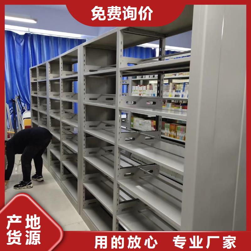 多层落地架可定制