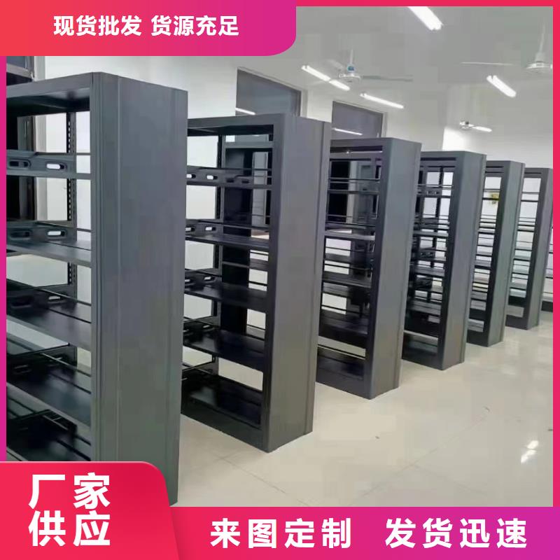 储物柜批发价