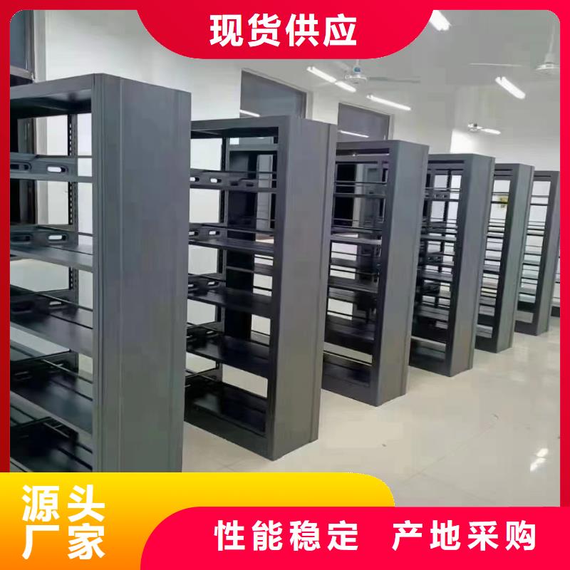 落地置物架可定制