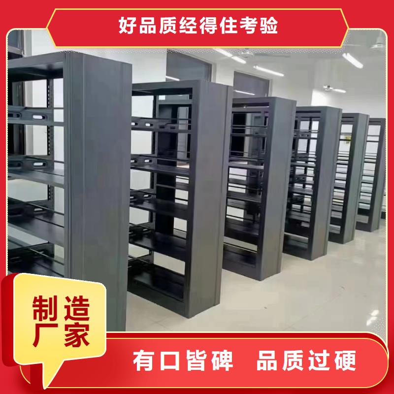 落地置物架可定制