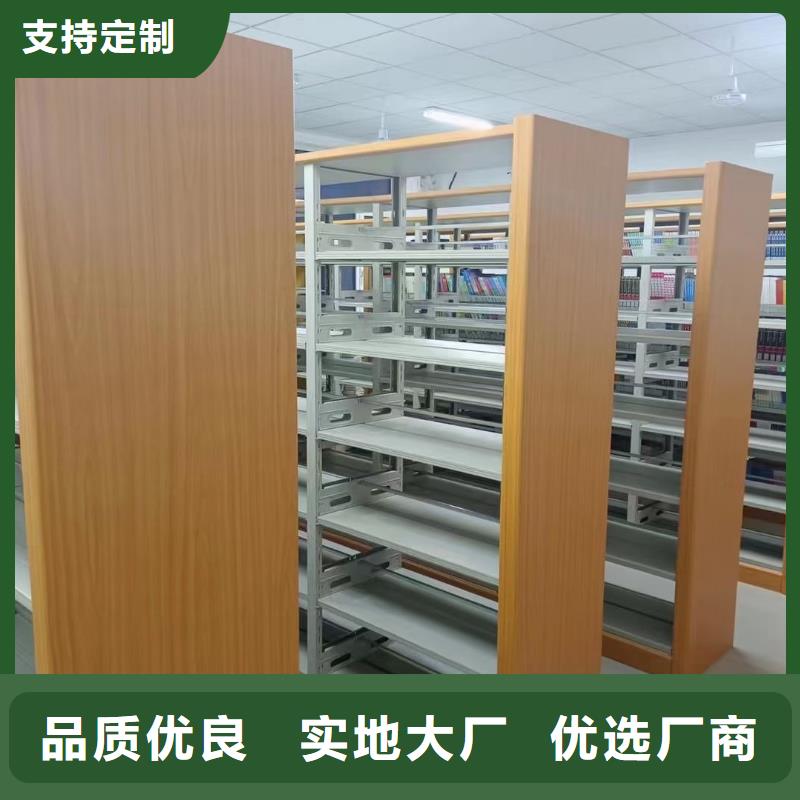 钢制书架批发价