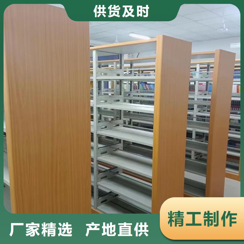 落地置物架可定制