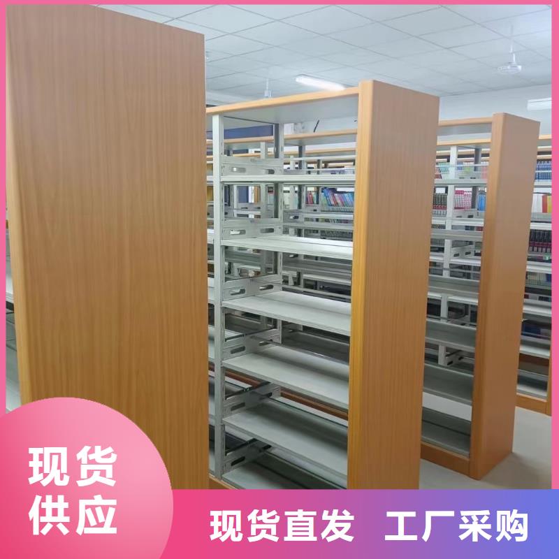 钢制书架家用学校图书馆