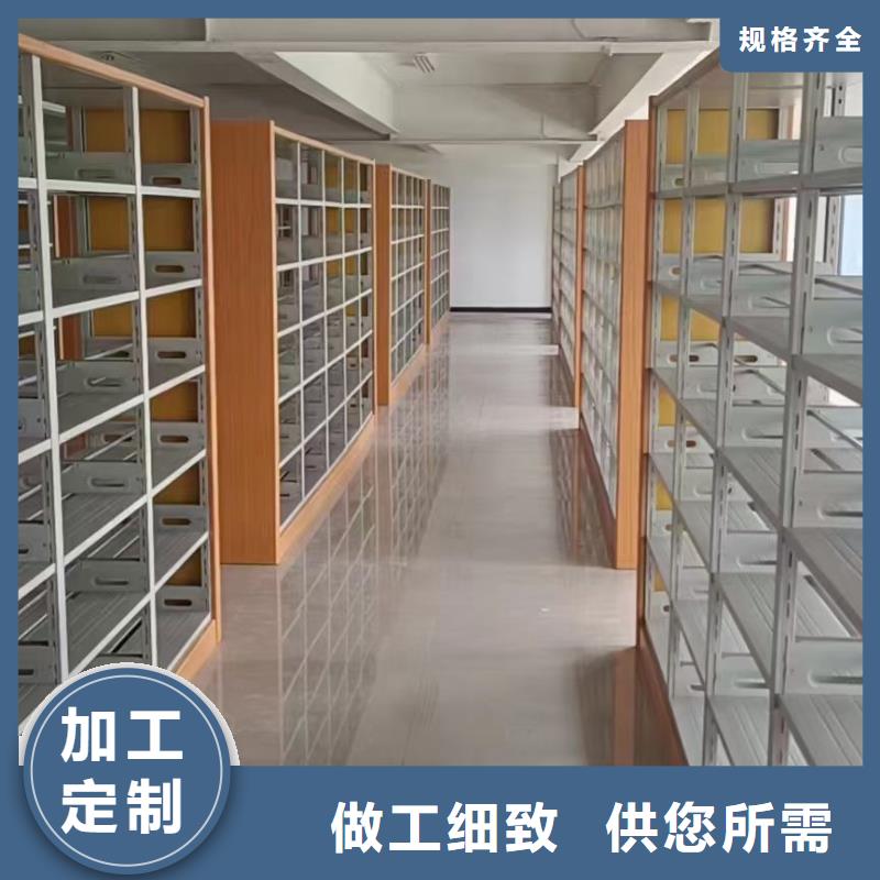 双面书柜家用学校图书馆