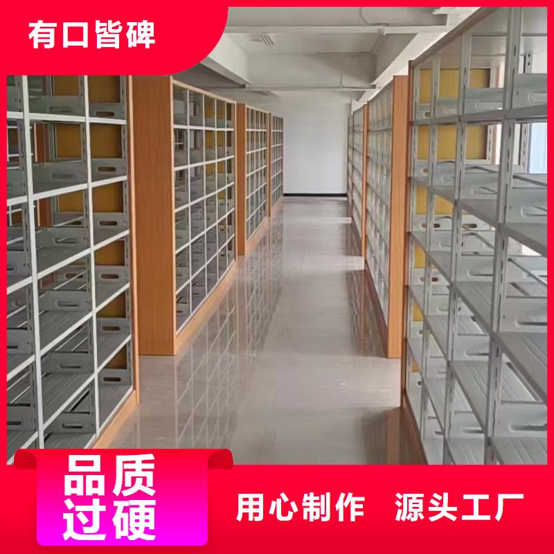 双面书柜家用学校图书馆