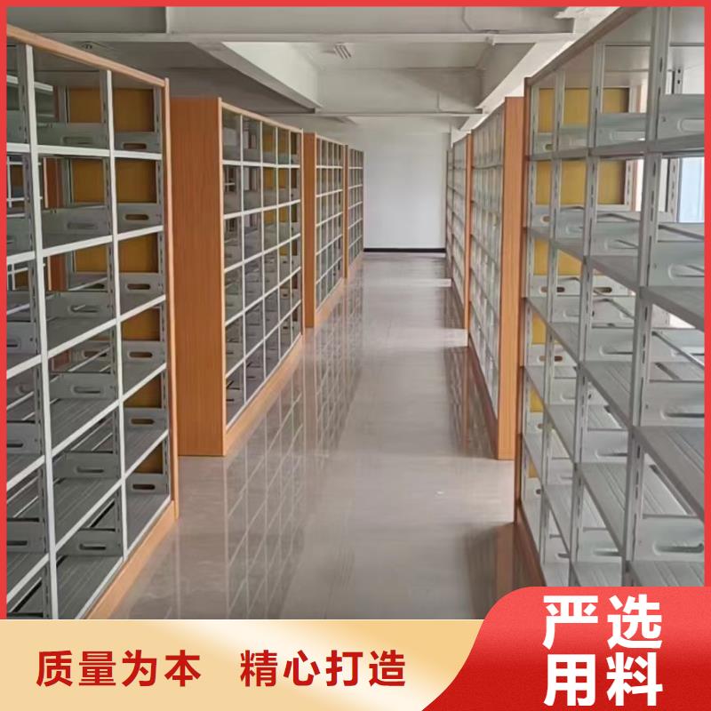 落地置物架可定制