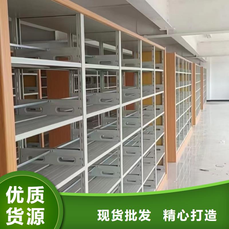 双面书柜批发价