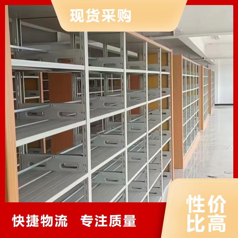 图书馆双面书架源头好货
