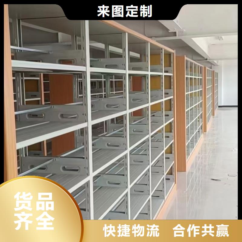双面书柜家用学校图书馆