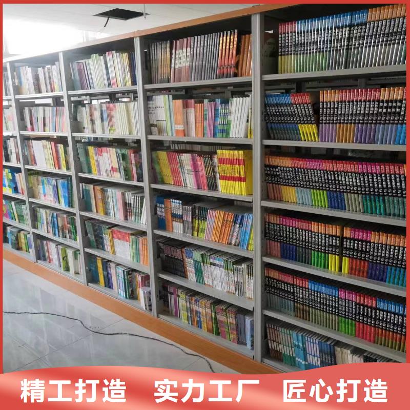 双面书柜批发价